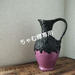2025年最新】fatlavaの人気アイテム - メルカリ