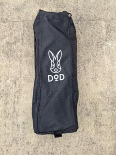 DOD バッグインベッド ローコット 中古 2025年最新】Yahoo!オークション -dod コット(寝袋、寝具)の中古