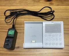 ウォークマン 語学学習用　ドックスピーカー　 RDP-NWL100(W) 2025年最新】rdp-nwl1の人気アイテム - メルカリ