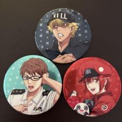 ⭐︎マスト細胞(肥満細胞)＆好塩基球 「はたらく細胞 缶バッジ⭐︎ はたらく細胞』メタリック缶バッジ 第1弾 全9種 BOXセット