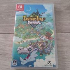 Switch ファンタジーライフi グルグルの竜と時をぬすむ少女