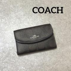 COACH 黒 レザー キーケース 保存袋付き  新品未使用 楽天市場】コーチ キーケース（カラーブラック）（キーホルダー
