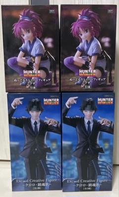 ハンターハンター　フィギュア　クロロ　鎮魂歌　マチ　ぬーどるストッパー HUNTER×HUNTER ぬーどるストッパーフィギュア 【マチ