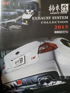 2025年最新】wrx s4 マフラーの人気アイテム - メルカリ