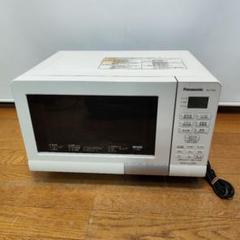 ◇パナソニック◇電子レンジ◇2020年製◇ パナソニック 業務用電子レンジ NE-711GV 50Hz 1-0713-0201