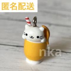 にゃんにゃんにゃんこ　にゃんこまつり　にゃんこすくい　ファスナーホルダー にゃんにゃんにゃんこ