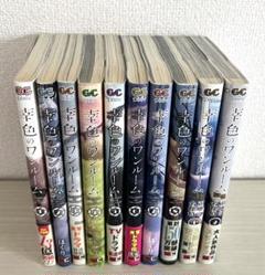 少女漫画　まとめ売り 破格】少女漫画 まとめ売り 130冊程度 - メルカリ