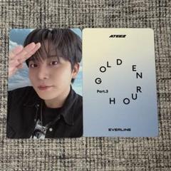 ATEEZ ユノ ソンファ ソウルコン ATINY ZONE 両面トレカ｜Yahoo