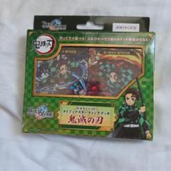 ビルディバイド　鬼滅の刃　3BOX ビルディバイド公式サイト