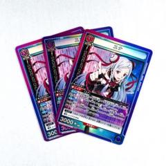 【最安値】ユナ デッキ オーディナルスケール ユニアリ 改造パーツ付き 2025年最新】ユニオンアリーナ ユナ デッキの人気アイテム