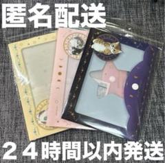 ぱん粉˙³˙ ){⚠︎プロフ必読⚠︎)様 リクエスト 3点 まとめ商品 しろな@プロフ必読様 リクエスト 2点 まとめ商品 - メルカリ