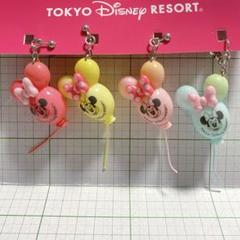 ディズニー　バルーンイヤリング　セット