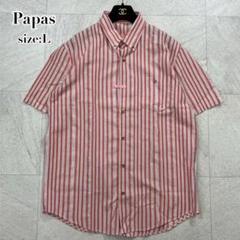美品✨Papas リネン混 半袖 ボタンダウン シャツ ストライプ ロゴボタン