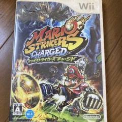 マリオストライカーズチャージド