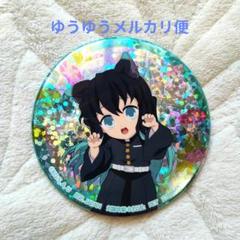 「鬼滅の刃」 ホログラム缶バッジ～漆ノ章 in ナムコ～ namco 時透無一郎 鬼滅の刃 ホログラム缶バッジ～漆ノ章 in ナムコ～ namco 時透無