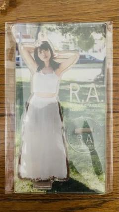 逢田梨香子　限定アクリルスタンド アクリルスタンドキーホルダー - 逢田梨香子 Official Goods Store