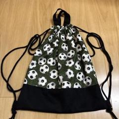 サッカー柄　サッカーボール　男の子　着替え袋　体操服入れ　リュック　ナップサック