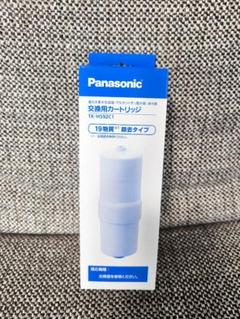 Amazon.co.jp: パナソニック 還元水素水生成器用カートリッジ 1