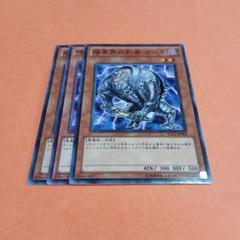 セブンイレブン限定　遊戯王カード全種類　フルコンプリート　7種類　3set セブンイレブン限定 遊戯王カード全種類 フルコンプリート 7種類
