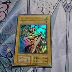 ダンシングエルフのサムネイル