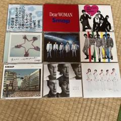 SMAP シングルCDセット - メルカリ