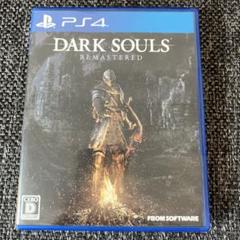 DARK SOULS REMASTERED