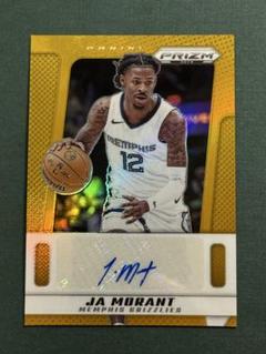 nba カード prizm ジャモラント RC 直筆サイン auto Amazon.co.jp: Ja Morant ジャモラント auto 直筆サイン NBA
