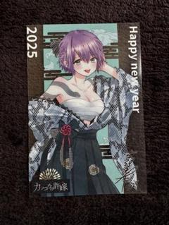 カッコウの許嫁 スクラッチ  Wチャンス賞  ５名限定当選品 アクリルパネル カッコウの許嫁 スクラッチ Wチャンス賞 5名限定当選品