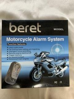 beret Motorcycli Alarm System