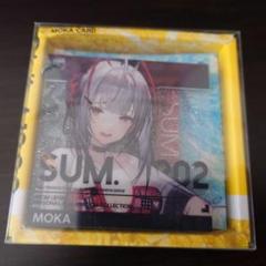 アークナイツ　Liduke キーホルダー　全種類 liduke アークナイツのフリマアイテム一覧