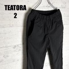 人気商品✨️TEATORA WALLET PANTS OFFICE DR 2