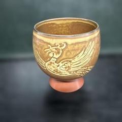 佐渡無名異焼　人間国宝　金渓堂　伊藤赤水　徳利　酒器　共箱　2点　VR7386F 道具 ] - 道具 佐渡無名異焼 人間国宝 五代 伊藤赤水造 夫婦湯呑