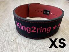 送料無料 百貨店 King2ring レバーアクションベルト パワーベルト キング ウエイトトレーニング