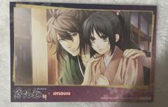 薄桜鬼　JOYSOUND　ジョイサウンド　カラオケ　特典　ポスカ　伊庭八郎