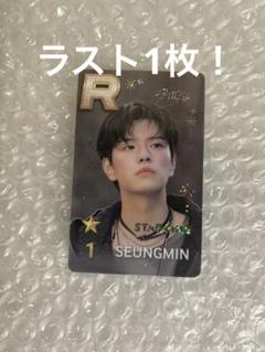 straykidsスキズ トレカ　ssjyp シュスジェ スンミン ssjyp スキズ スンミン リアルカード トレカ case143 - メルカリ