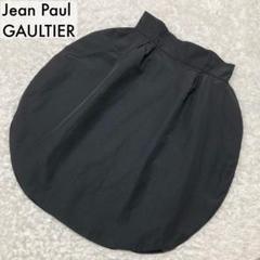 2025年最新】JeanPaul GAULTIER レディース ひざ丈スカートの