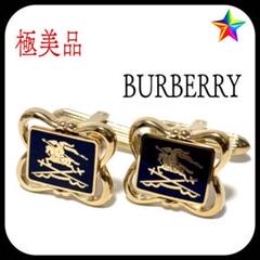 ⭐️美品　Burberry バーバリー 騎兵ロゴデザイン  カフスボタン 極美品】バーバリー 騎兵ロゴデザイン Burberry カフスボタン
