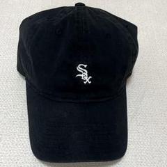 NEW ERA 9TWENTY ブラックキャップ ホワイトソックス　黒