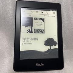 【純正カバー付】Kindle Paperwhite 第5世代 WiFiのサムネイル