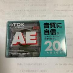 2025年最新】カセットテープ 未使用の人気アイテム - メルカリ
