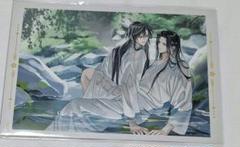 魔道祖師　タイ版　ポストカード　レア　セット　希少 魔道祖師 タイ版 ポストカード レア セット 希少-公式通販店
