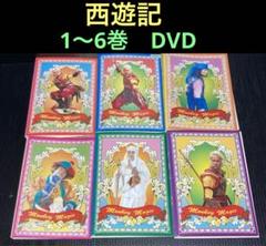 2025年最新】内村光良 サインの人気アイテム - メルカリ