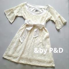 & by P&D レースチュニック 38サイズ アイボリー
