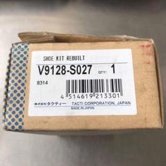 drive JOY アルトワークス用ブレーキシュー