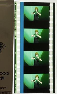 2025年最新】うたプリ コマフィルムの人気アイテム - メルカリ