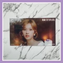 TWICE better サナ ハイタッチ トレカ 2025年最新】twice better サナの人気アイテム - メルカリ
