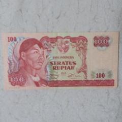 2025年最新】インドネシア 硬貨の人気アイテム - メルカリ