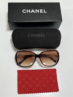 CHANEL シャネル　ティール サングラス ケース付き 超美品‼️シャネルCHANEL サングラス ケース付き - メルカリ
