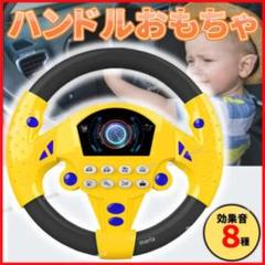 ⑤NEWお支度スケジュールボード しちだ 七田 お受験 小学生 幼稚園 ⑤NEWお支度スケジュールボード しちだ 七田 お受験 小学生 幼稚園