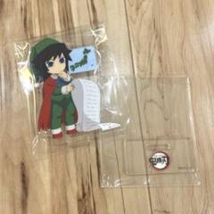 鬼滅の刃 ufotable dining 背景付きアクリルスタンド 冨岡義勇 鬼滅の刃 クリスマス アクリルスタンド 2022 冨岡義勇 ufotable